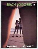 Beach Joggers #1 Gorgeous Athletic Blond Female 1982 Quality Erotica 32pg Knockout Publ. M39084