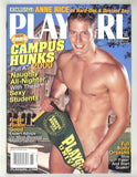 Playgirl 2000 Campus Hunks Alex Bento, Ramon Perez 98pgs Gay Pinup Magazine M38548