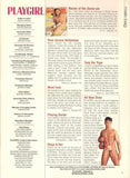 Playgirl 2000 Campus Hunks Alex Bento, Ramon Perez 98pgs Gay Pinup Magazine M38548