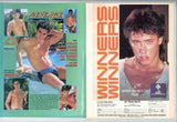 Jock 1990 Steve Kennedy, Michael Phillips, Jim Montana 84pgs Gay Magazine M39636