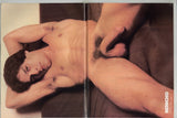 Honcho 1979 Bruno 4p, Paul Baressi, Tony Romano, Colt, Jeremy Brent, Cosco Studios 68pgs Gay Leather Magazine M39037