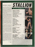 Stallion 1985 Dane Ford, Tom Of Finland 80pgs Gay Beefcake Pinup Magazine M39038
