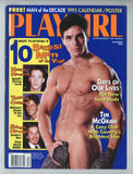 Playgirl 1994 Bryan Datilo, Darren Fox, Courtney Vance, Manfredo Montalvo 106pgs Gay Pinup Magazine M38406