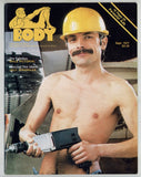 Body 1977 Ronnie Moore, Western Photography Guild 72pgs Gay Physique Pinup Magazine QQ Pupl. M38816