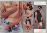 Honcho 1993 Stephen Sutton, Jim Wigler 100pg Body Shop, Cityboy Gay Magazine M39102