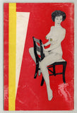 Pearlite Model Of The Year 1950 Busty Brunette 36pgs Pinup Magazine M39724