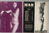Modern Man Deluxe 1975 Delphine Drugg, Sylvia McFarlane, Katrine Lane Publishers Development Corp 88p Magazine M39662