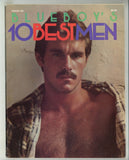 Blueboy's 10 Best Men 1979 Gay Male Physique Magazine 80pgs Blueboy Publ. M39876