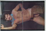 In Touch 1982 Anniversary Special Willie Martin 100pgs Hunky Gay Magazine M40020