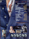 Honcho 2000 Lex Kyler, Dirk Yates, Tom Of Finland 98pgs Modernismo Publications Gay Magazine M39924