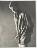 The Boys Next Door #1 Vintage Gay Physique Magazine 1968 Buff Men 64pgs Lance Publ. San Francisco M40022