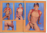 Playguy 1994 Maxx Studio, Gene Bagnato 100pgs Gay Beefcake Magazine M40113