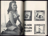 Bedside Banquet 1963 Elmer Batters, Stockings Pinup Magazine 220pgs Oversize Parliament News Publ. M40052