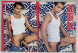 Inches 1993 Peter North/Matt Ramsey, Phil Bradley 100pgs Gay Magazine M40493