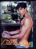 Falcon File #9 Eric Nolte, Mac Turner, Josh Kincaid 1980 Gay Physique Magazine 48pgs Falcon Studios, San Francisco M40448