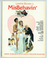 Cinema X Adult Review V1 #1 Vanessa Del Rio 1980 Leslie Bovee 100pg Sex M10258