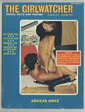 The Girlwatcher V1#2 Vintage Porn 1972 GSN 64pg Beaver Sex Gorgeous Hippie Women