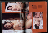 Oriental Swedish Erotica 1984 Two Hot Asian Women 68pgs Rope Bondage BDSM M10135