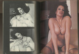 Kitten Natividad Lisa DeLeeuw Vanessa Del Rio 1981 Eros Goldstripe 60pg 40rty