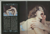 Dream Vintage 1978 Connoisseur Sweeet Brunette Female 48pg Marquis VTG Porn 9635