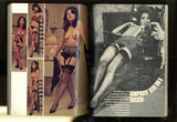 Elmer Batters 1965 Show Off Annual #2 Parliament 240pgs Stockings Nylons Legs Heels M10387