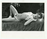 Tall Thin Athletic Female Lustful 1983 Parliament Photo 8x10 Erect Nipples J7251