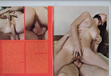 Tina Russell 1973 Parliament The Sex Book 48pg Vintage Porn Smut 20002