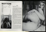 Bottom V7#2 Parliament 1976 Gorgeous Ass Women 56pg Arse Anal M20033