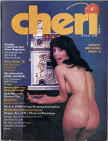 Annie Sprinkle 11p Cheri V1 #1 Vintage Porn 1976 Magazine 100pgs M20040