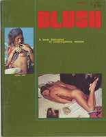 Blush 1973 All Gorgeous Women 64pg Vintage Porn Marquis Press M20080