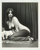 Sexy Tall Long Legs 1970 Busty Hippie Female 8x10 Jaybird Parliament Photo J7386