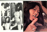 Aki Wang 1978 Gorgeous Asian Porn Star 48pg Stunning Body Champ Kim M10017