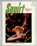 Squirt 1978 Stunning Brunette Leggy, Busty & Thin 40pg Perfect Body Gourmet Editions M20848