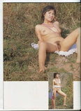 Asian Porn Magazine #73 All Color Hot Oriental Girls Korean Chinese MILF M2535