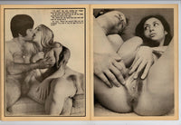 Blow Job 1975 Vintage Porno Magazine 60pg Hard Sex Porn Hairy Women M21006