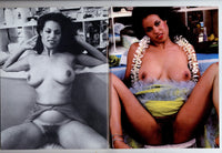 Mulatto 1980s Golden State Exotic Busty Ebony Black Female 48pg M21047