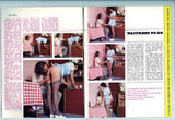 Petite Female Busty Big Boobs 1981 Quality Porn Swedish Erotica American 36pg Short Hair Brunette M21067