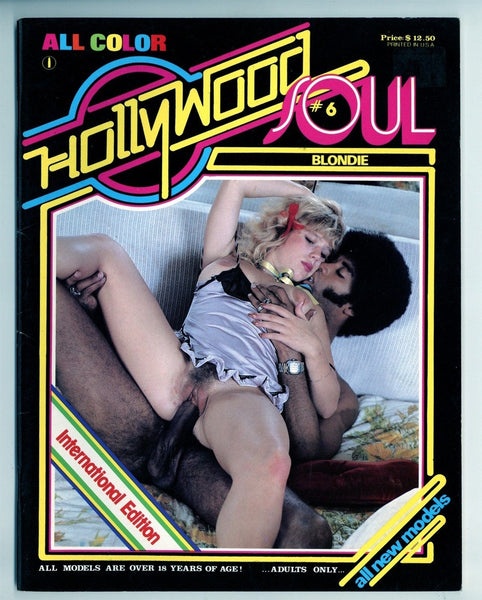 1950s Interracial Porn - Blaxploitation Porn 1979 Hollywood Soul #6 Blond Bombshell And Afro Ma â€“  oxxbridgegalleries