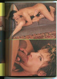 Deep Pleasure 1980s Gourmet 66 Pages All Color Vintage Porn Magazine M1097
