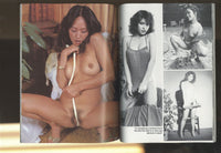 Asian Pussy 1987 Mai Lin 16p Solo Women 92pg Parliament News M20521