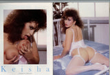 Club Dec 1986 Fiona Press Keisha, Samantha Fox, Ginger Lynn 100pg Porn Stars M21148