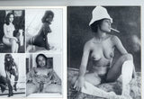 Black And Beautiful V1 #2 Parliament 1983 Blaxploitation Erotica 48pg Solo Ebony Women M21150