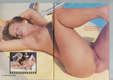 Adult Video Action Aug 1988 Eton Publishing Nikki Randall, Fallon, Erica Boyer, Breezy Lane, Keisha 132pg M21165