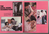 Hong Kong Connection 1986 Swedish Love 40pg Asian Porn Hard Sex M20714