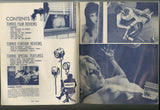 Torrid Film Review V1 #1 Sexploitation Cinema 1969 LSD 80pg Drugs Sex M10037