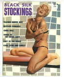 Black Silk Stockings 1959 Elmer Batters 44pg Nylons Long Legs High Heels M10381