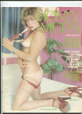 Honey Muffs #3 Joyce Spaeth 1979 Vintage Three Women Hippie Girls M3228