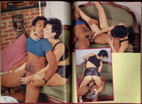 Black & White Ecstasy 1992 Vintage Gourmet Porn Magazine 100pgs Hard Sex Interracial FFM M21358