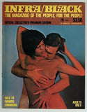 Infra/Black V1#1 Mecca 1969 Interracial featured in Taschen Psychedelic Sex 3371