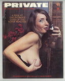 Private V1 #2 Parliament 1975 Karen Brown Jenny O'Reilly 64pg Diana Hardy Busty Women M21430